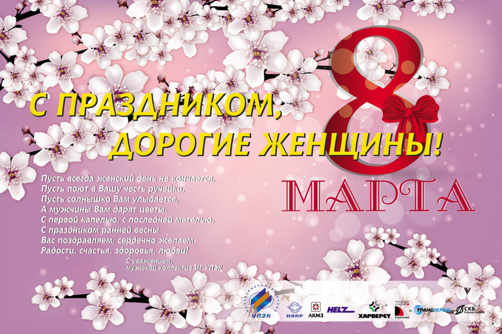 ^168EC7D9F21BBAC093BEBFE93F2EBF9391D80B2EFAA2704F82^pimgpsh_fullsize_distr.jpg ^168EC7D9F21BBAC093BEBFE93F2EBF9391D80B2EFAA2704F82^pimgpsh_fullsize_distr.jpg